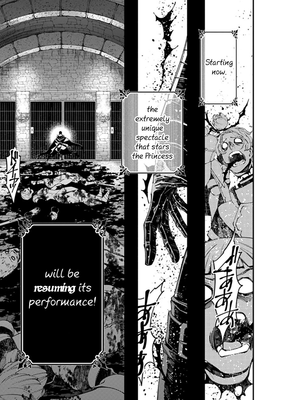 The Hero Who Seeks Revenge Shall Exterminate with Darkness, Chapter 25 image 14